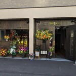 K.L.l.M 西14丁目店的实拍图