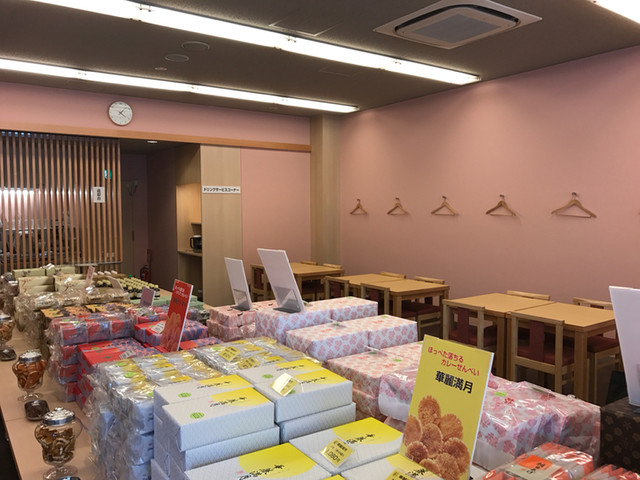 播磨屋本店 天王寺店的實拍高清圖