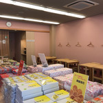 播磨屋本店 天王寺店的實拍圖