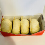 551蓬莱 エキマルシェ新大阪店的實拍圖