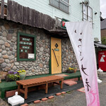 いちご屋的实拍图