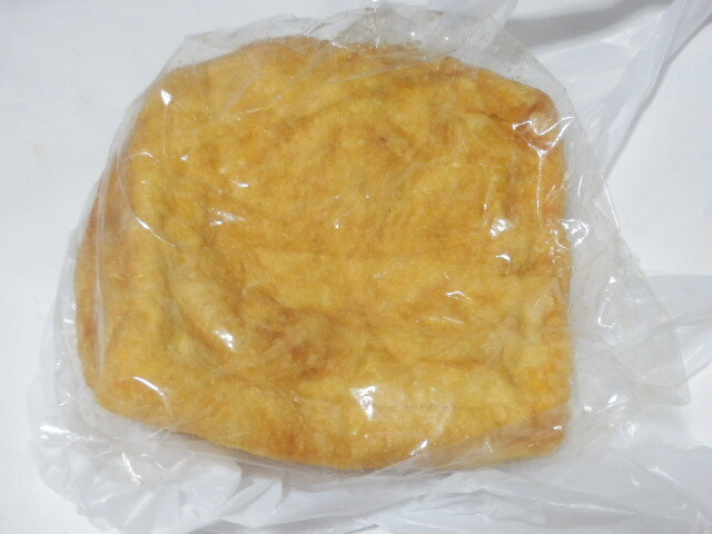 安田豆富店的实拍高清图