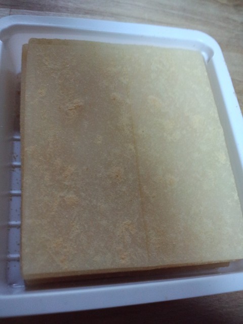 聖護院八ツ橋総本店 稲荷店的实拍高清图