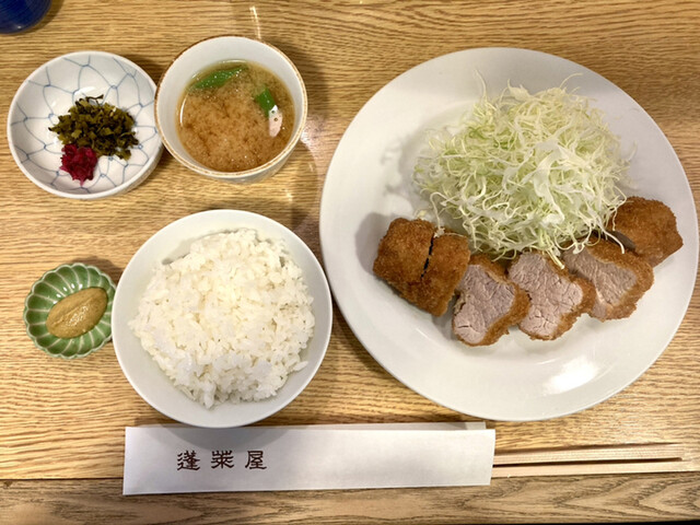 蓬莱屋的實拍高清圖