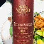 成城石井 成城店的實拍圖