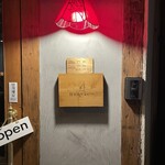 韓国料理 bonsu的实拍图