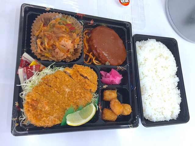 アツアツ弁当ミサワ 西八王子店的實拍高清圖