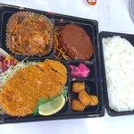 アツアツ弁当ミサワ 西八王子店的實拍圖