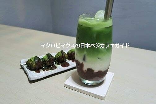 recommendations image for かふぇ茶色