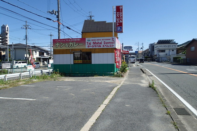 タージマハルエベレスト 亀岡店的实拍高清图
