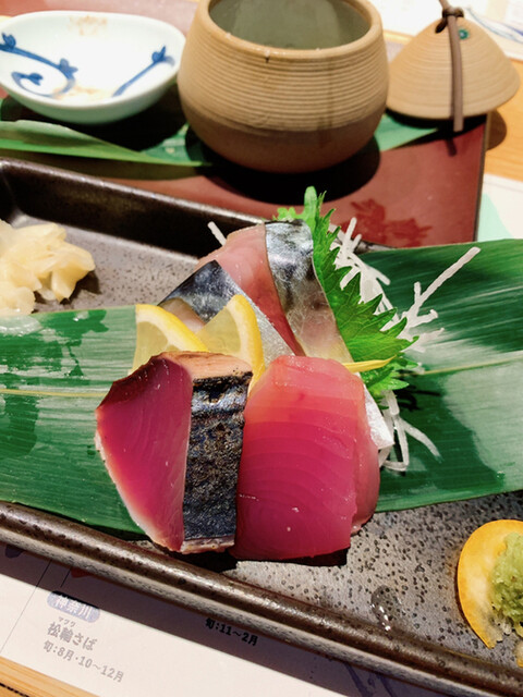 産直青魚専門 渋谷 御厨的實拍高清圖