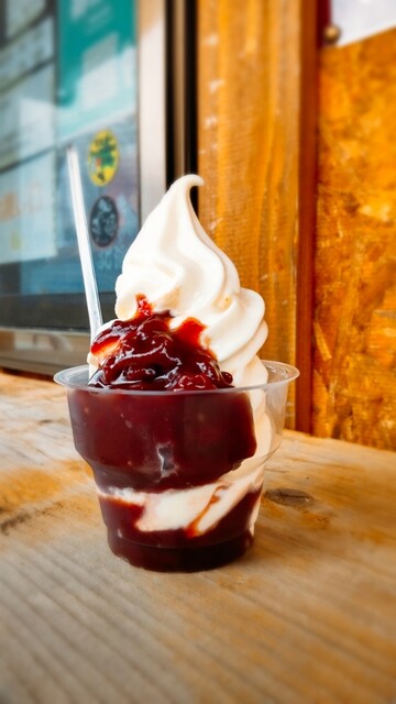 recommendations image for 赤い屋根のソフトクリーム屋