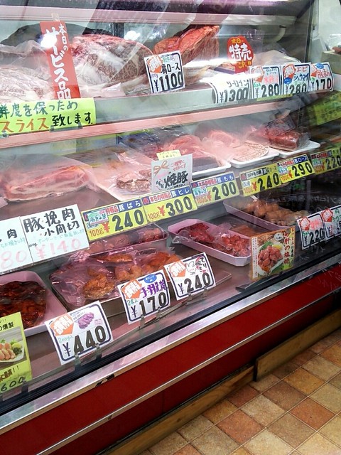 recommendations image for 肉の石川