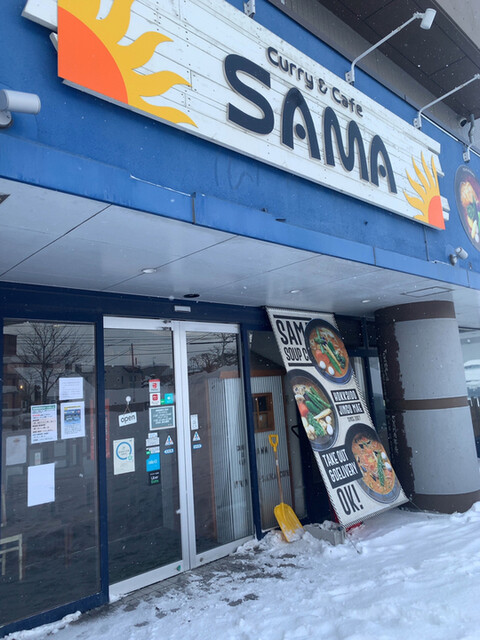 SAMA 北海道神宮前店的實拍高清圖