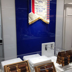 recommendations for ガトーフェスタ ハラダ 阪神百貨店 梅田本店