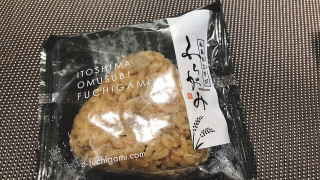 糸島おむすび ふちがみ 博多デイトスいっぴん通り店的實拍高清圖