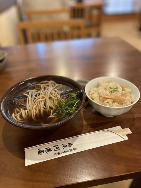 晦庵 河道屋 本店的实拍高清图