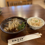 晦庵 河道屋 本店的实拍图