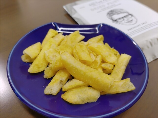 recommendations image for アンド ザ フリット 渋谷