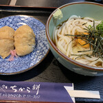 ちから餅的实拍图