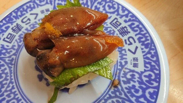 無添 くら寿司 福岡高木店的實拍高清圖