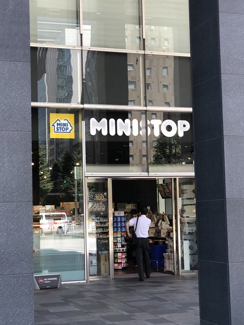 recommendations image for ミニストップ 宝町駅前店