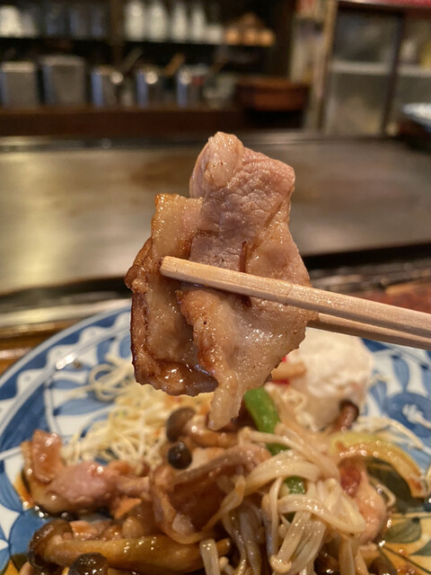 recommendations image for ぼん蔵