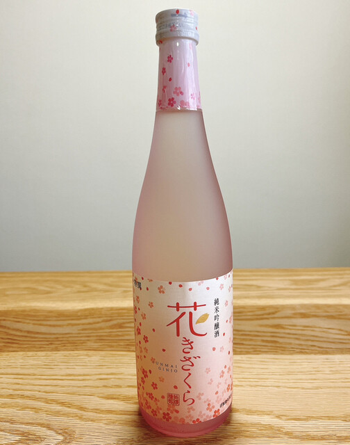 黄桜商店的实拍高清图