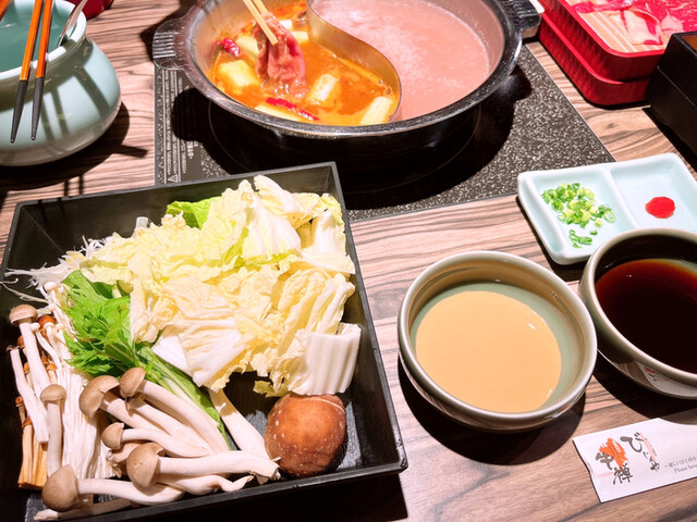 牛禅 神田店的實拍高清圖