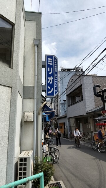 ミリオン的实拍高清图