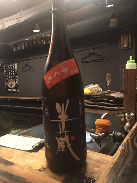 伊勢もん居酒屋 駄駄っ子的實拍高清圖