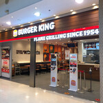 バーガーキング 新さっぽろサンピアザ店的实拍图