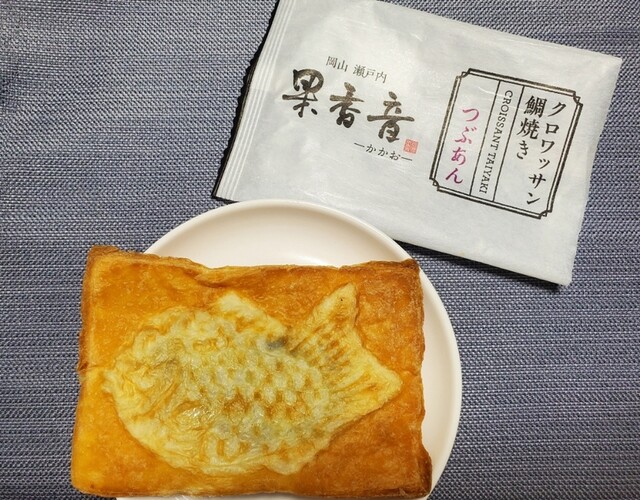 recommendations image for ジャパンミート卸売市場 王子店