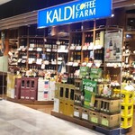 カルディコーヒーファーム アリオ葛西店的實拍圖