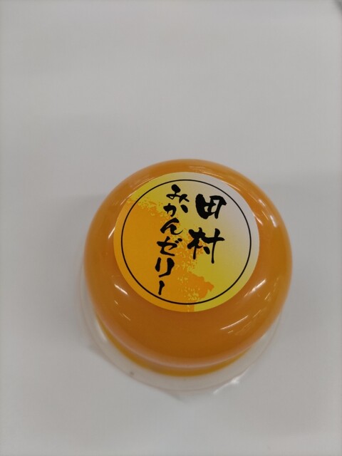 明治屋 京橋ストアー的实拍高清图