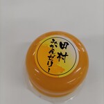 明治屋 京橋ストアー的实拍图