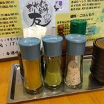 おやじの台所友的实拍图