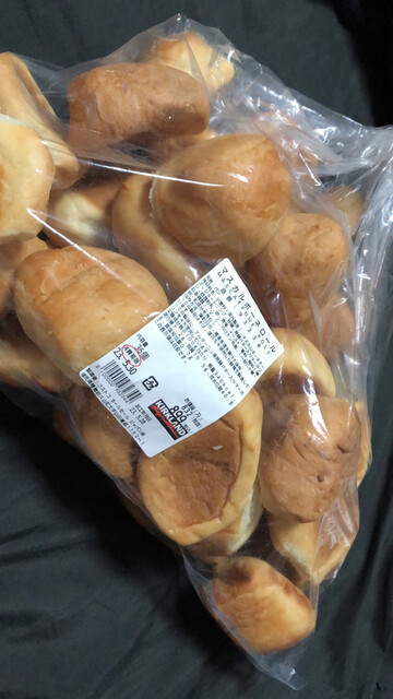 recommendations image for コストコ 久山店