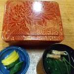 まるます家 北赤羽店的實拍圖