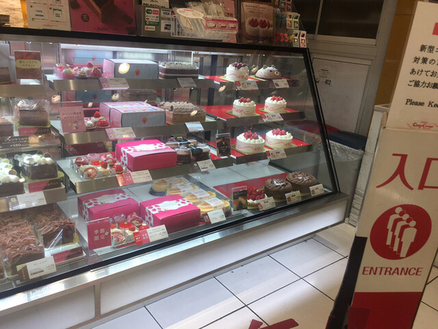 recommendations image for コージーコーナー 高田馬場店