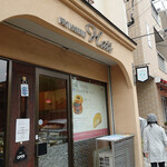 Patisserie HATT的實拍圖