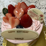 recommendations for タカノ グランデュオ蒲田店