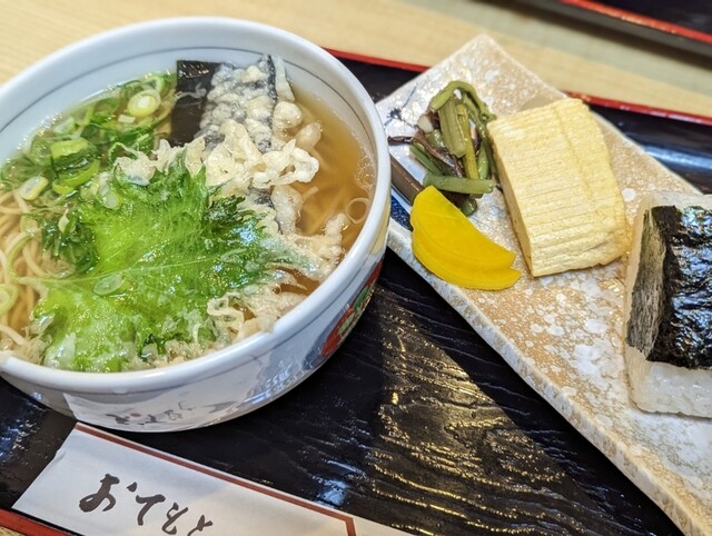 recommendations image for よね久