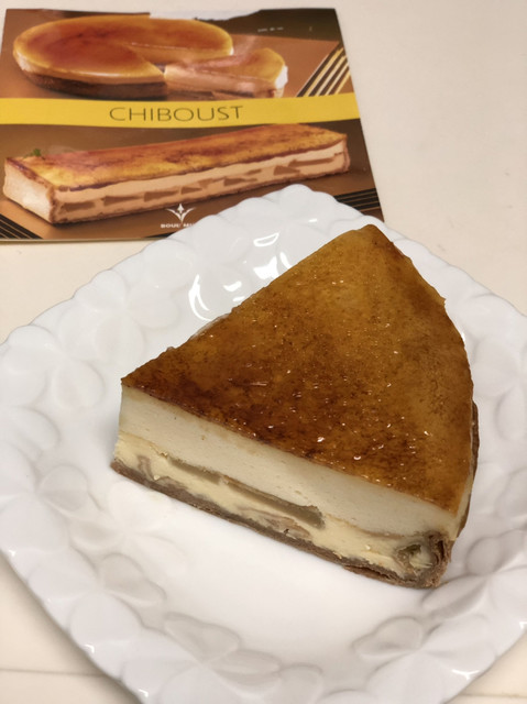 recommendations image for ブールミッシュ 葛西店