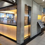 鶴屋吉信 IRODORI的实拍图