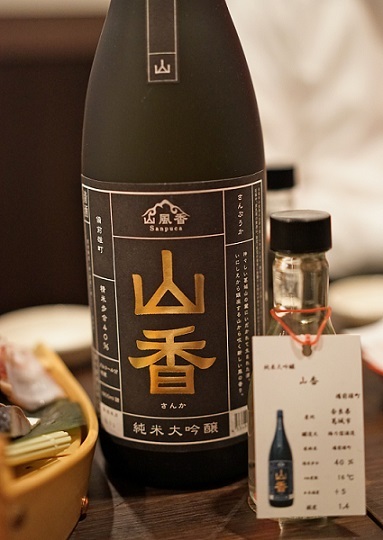 日本酒原価酒蔵 上野御徒町店的實拍高清圖