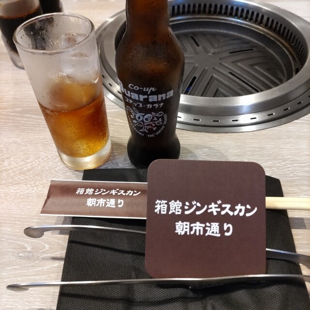 recommendations image for 箱館ジンギスカン 朝市通り