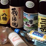 鶏ジロー 大橋店的實拍圖