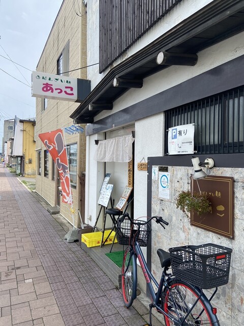 おばんざい あっこ的實拍高清圖