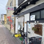 おばんざい あっこ的實拍圖